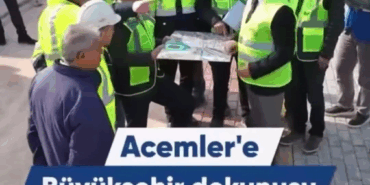 Adsız